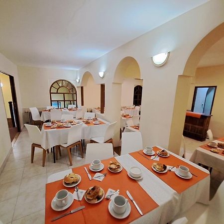 Hotel Provincia Trelew Extérieur photo